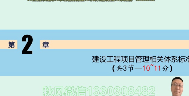 2026һ������ʦ,����,�ɹ��,��̰�,��˼ά