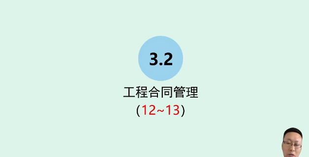 2026һ������ʦ,����,�ɹ��,��̰�,��˼ά