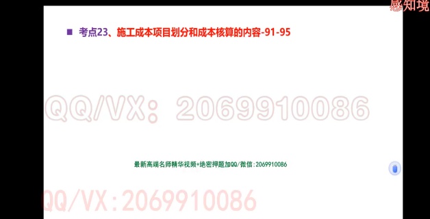 2026һ������ʦ,����,÷��ǿ,��̰�,Q����