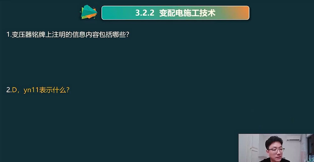 2026һ������ʦ,����,����,��̰�,��ʤ����