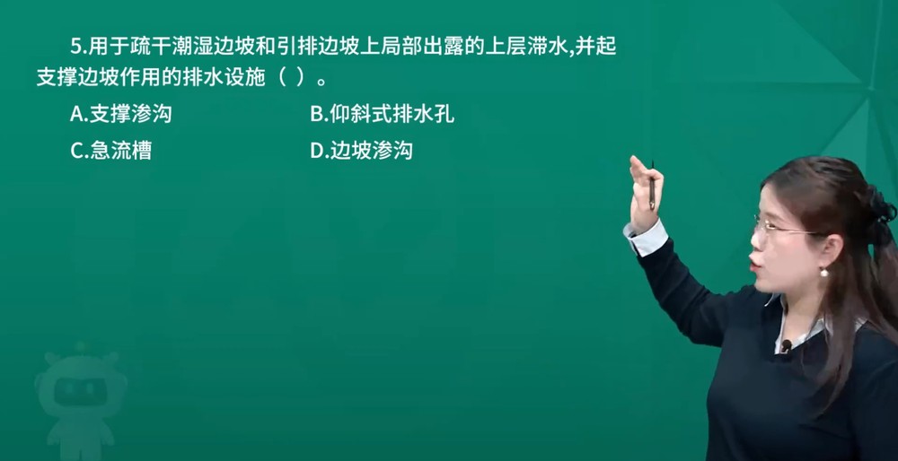 2026һ������ʦ,��·,����ʦ,ĸ���,��L