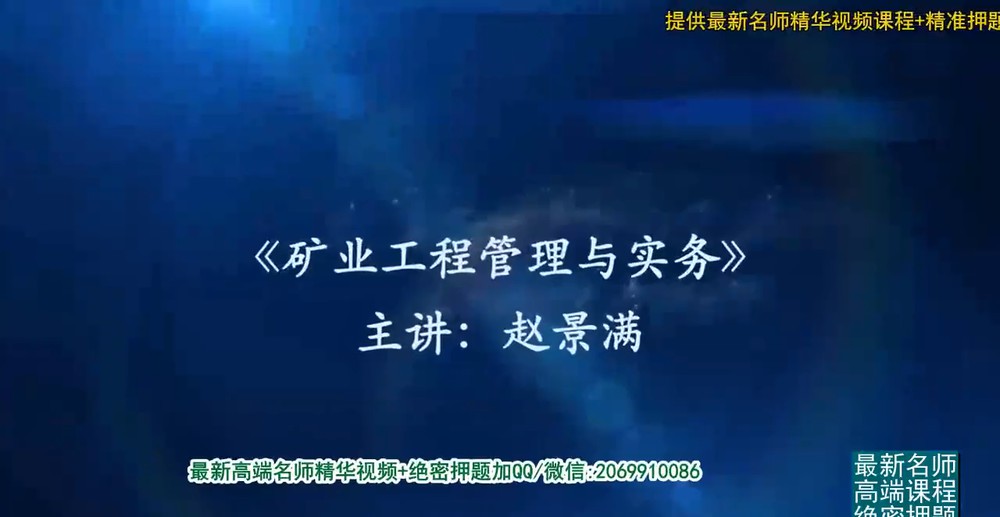 2026һ������ʦ,��ҵ,�Ծ���,��̰�,�ж�����