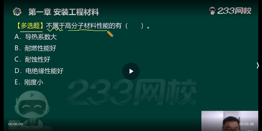 2026һ�����ʦ,��װ,����,����ϰ���,233
