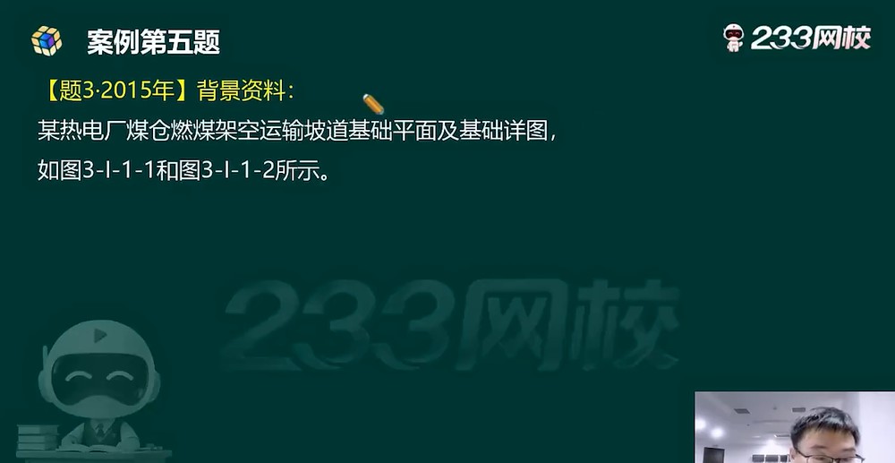 2026һ�����ʦ,����,����,���������,233