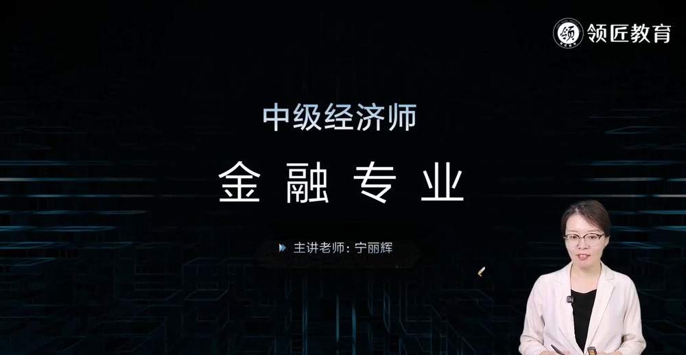 2026�м�����ʦ,����,������,��ѵ��,�콳����