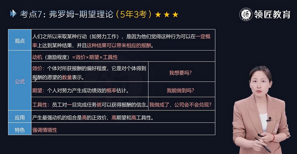 2026�м�����ʦ,����,���޾�,��ѵ��,�콳����