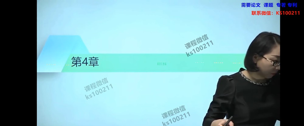 2026�߼�����ʦ,����,������,��̰�,H��