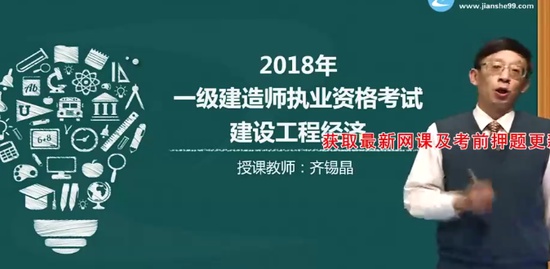 2018һʦ,,,,G