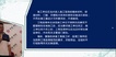 2018һʦ----ҵ14Ƶ+塿