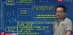 2018һʦ----L28Ƶ+塿