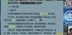 2018һʦ--÷--L43Ƶ+塿
