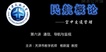 2018һʦ--ɹ-ʵٰ-ɹʣ6Ƶ+塿