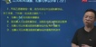 2018һʦ--ӡ--L63Ƶ+塿