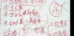 2018һʦ---̲ķ-ۼɭ22Ƶ+塿