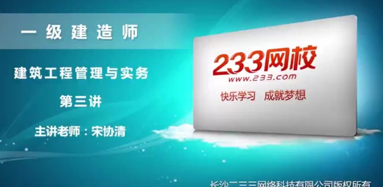 2018һʦ,,Э,ϰ,233