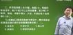 2018һʦ--쿡-ģ-ҵ6Ƶ+塿