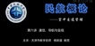2018һʦ-ۺ---ɹʣ59Ƶ+塿