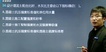 2018һʦ--˫--H򣨹9Ƶ+塿