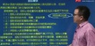 2018һʦ-ۺ---L28Ƶ+塿