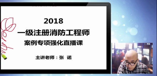 2018һʦ,,ŵ,ǿ,ҵ