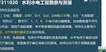2019ʦ-ˮ---ѧT40Ƶ+塿