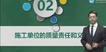2019ʦ--ｭ-̰-G8Ƶ+塿
