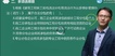 2019ʦ--侢--G11Ƶ+塿