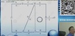 2019ʦ---̰-L8Ƶ+塿