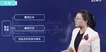 2019һʦ----X52Ƶ+塿