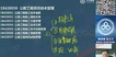 2019һʦ-·---L84Ƶ+塿