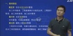 2019һʦ----X84Ƶ+塿