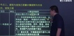2019ʦ----Ķ7Ƶ+塿