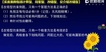 2019һʦ--ӡ--L46Ƶ+塿