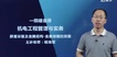 2019һʦ----X78Ƶ+塿