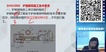 2019һʦ----L19Ƶ+塿