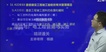 2019һʦ-ͨ---Xȫ48Ƶ+塿