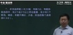 2019һʦ--쿡--ҵ6Ƶ+塿