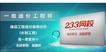 2019һʦ----23353Ƶ+塿
