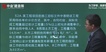 2019һʦ----ҵ15Ƶ+塿