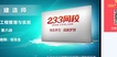 2019һʦ---ϰ-233ȫ6Ƶ+塿