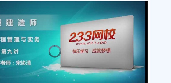 2019һ������ʦ,����,��Э��,ϰ���,233