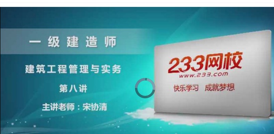 2019һ������ʦ,����,��Э��,ϰ���,233