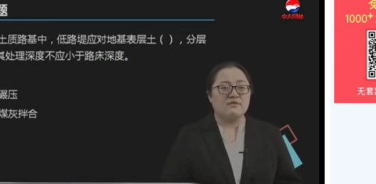 2019һʦ,·,,,д
