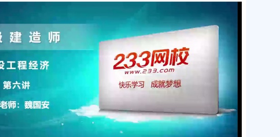 2019һʦ,,κ,ϰ,233