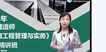 2019һʦ-·--ϰ-G26Ƶ+塿