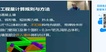 2019һʦ--»--ѧT25Ƶ+塿