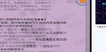 2019һʦ--̺--ۼɭ21Ƶ+塿
