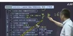 2019һʦ---̰-X11Ƶ+塿