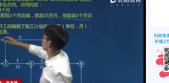 2019һʦ,,ʦ,䰸,L