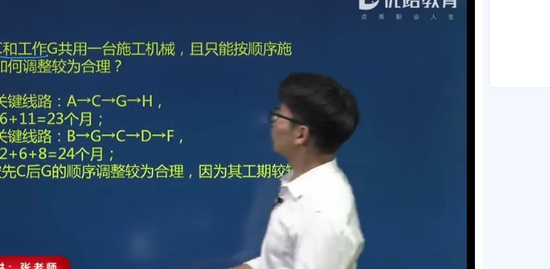 2019һʦ,,ʦ,䰸,L